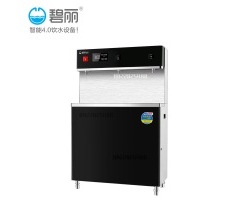 100人|碧麗JO-3D6一開(kāi)二溫學(xué)校幼兒園飲水機(jī)智能4.0凈化加熱不銹鋼節(jié)能飲水機(jī)燒開(kāi)降溫