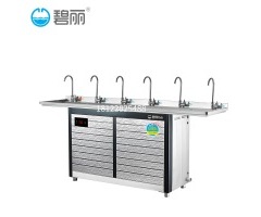 200人|碧麗JO-6C5一開五溫學(xué)校工廠醫(yī)院飲水機(jī)商用智能凈化加熱不銹鋼大型節(jié)能飲水機(jī)立式燒開降溫
