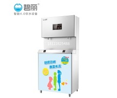 40人|碧麗JO-2YE-N3溫開水學(xué)校幼兒園飲水機(jī)智能4.0納濾凈化加熱不銹鋼節(jié)能飲水機(jī)燒開降溫安全防燙