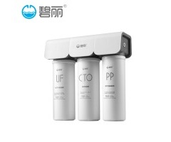 碧麗JC60-3C管道式凈水器PP棉活性炭超濾濾芯凈水機(jī)家用廚房過濾器