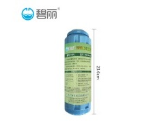 9.5寸|T95KD碧麗高效高精椰殼活性炭濾芯