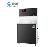 100人 | JO-3Q5B-RO反滲透過濾加熱一體不銹鋼直飲水機(jī)純水機(jī)溫開水