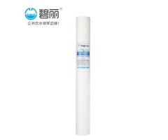 20寸|PP-20碧麗高效高精聚丙烯熔噴濾芯