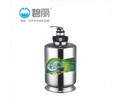 碧麗水星4號凈水器JC84正反沖洗式凈水機(jī)家用廚房過濾器