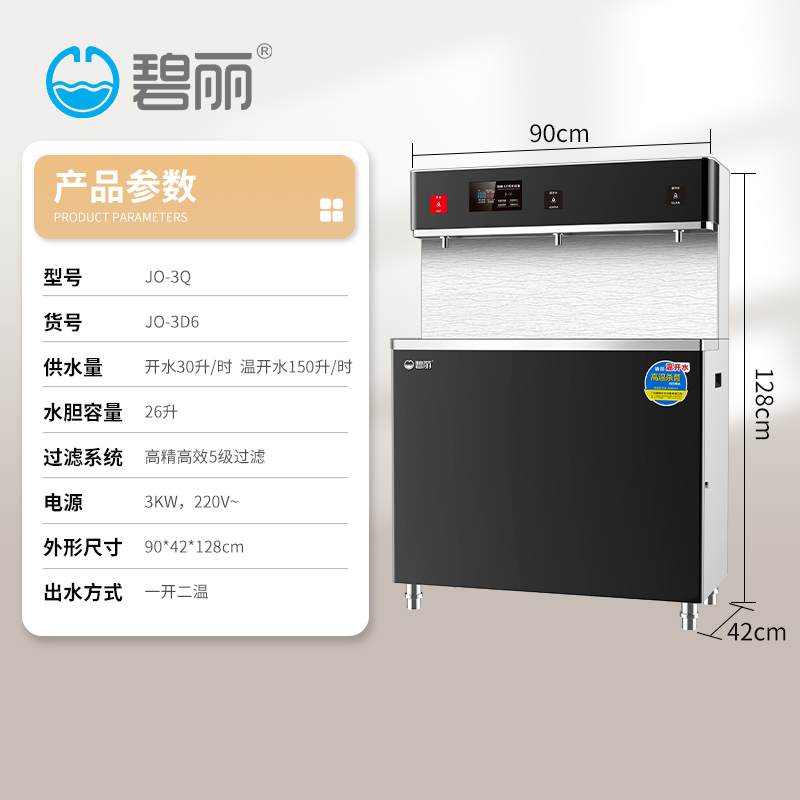 1640673289338464.jpg O1CN01abBieo1IxiuxUHsrZ_!!3020420960.jpg