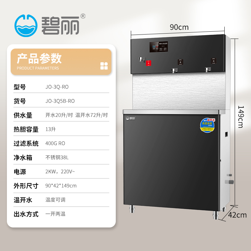 1641549411874523.jpg 3Q5B.jpg