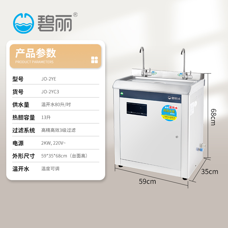 1641635562338560.jpg O1CN01ID4Cjf1IxiuxTsEkL_!!3020420960.jpg