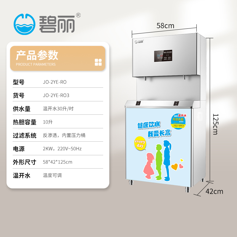 1641784193698994.jpg O1CN01PuPrYw1Ixiuvr3sgD_!!3020420960.jpg