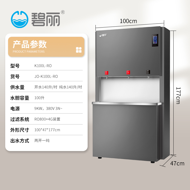 1641798747402987.jpg O1CN01qNRCtV1IxiuxIsxJ2_!!3020420960.jpg