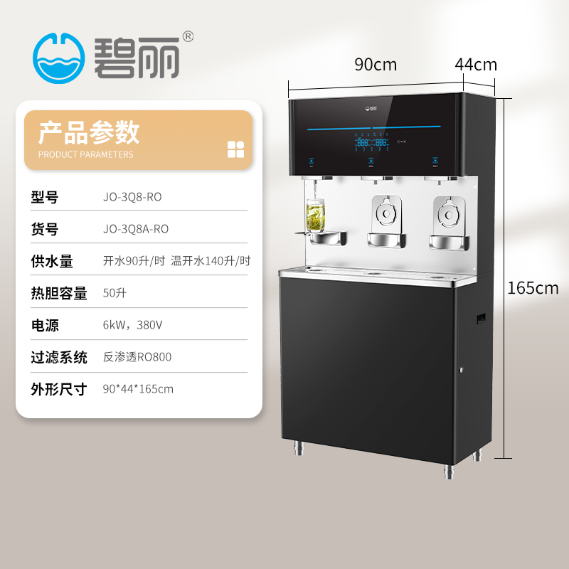 1641882364638277.jpg O1CN011Zrmwd1Ixiv09OXu3_!!3020420960.jpg